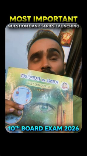 Giri Tutorials on Instagram: "🚀 10th Board Exam 2026 – MOST IMPORTANT QUESTION BANK SERIES is LIVE! If you’re in Class 10, this is the revision weapon you can’t skip 🎯 ✨ Start watching now & get a topper’s advantage for your 2026 board exams! Save this Reel for your daily prep ✅ #Class10 #BoardExam2026 #Class10Preparation #Class10Students #10thBoard #Class10QuestionBank #MostImportantQuestions #StudyWithMe #ExamPreparation2026 #Class10motivation #Class10Boards #StudentLife #StudyReels #Educati