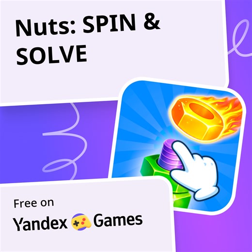 Nuts: SPIN & SOLVE - play online for free on Yandex Games