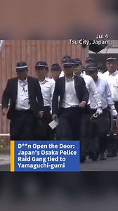 Fight gangsters with gangster tactics! On July 4, Osaka police raided an organization linked to the Yamaguchi-gumi crime syndicate. Known for their bold and brash style... seeing is believing!😯 #japan #osaka #YamaguchiGumi #funny #gangster #fyp | Phoenix TV English