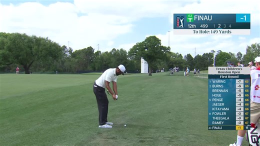 Tony Finau | Round 1 | 12th hole | Shot 2 | -1 Houston Open