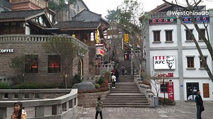 Chongqing Shibati - China Tours @WestChinaGo