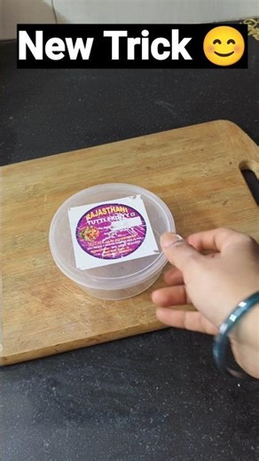 Two simple & easy plastic box reusing ideas #reusingideas #ytshorts #shorts #viralvideo #lifehacks