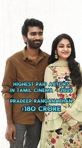 Highest Paid Actors in Tamil Cinema 🙇‍♂️🔥 #reelsfypシ #reelsvideoシ #reelsfbシ | Aarshan Abdul