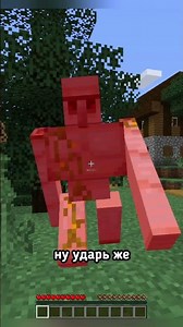 Minecraft, but I'm immortal...