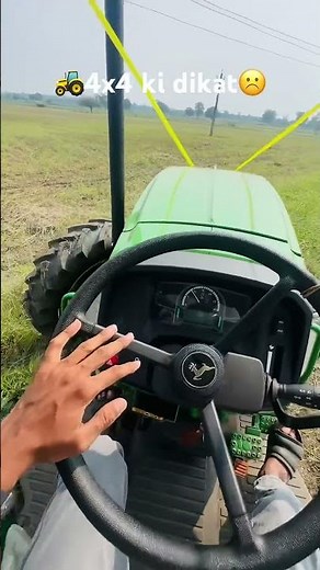 John Deere 4x4 /5310/ John Deere 5310