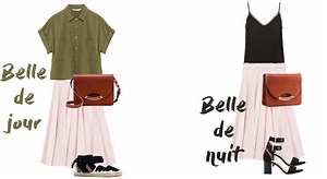 Belle de jour, belle de nuit : comment transformer sa tenue en 5 minutes chrono ?