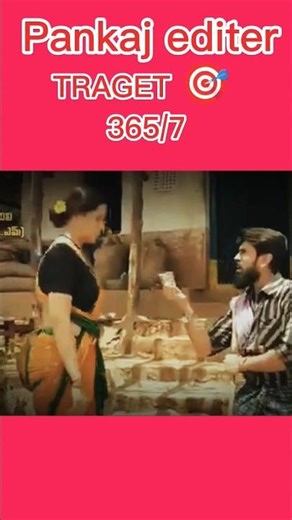 Rangastham Movie Amazing Details 😲 | #ramcharan​​ #shorts​​ #bhakti #explorepage #viral ##short