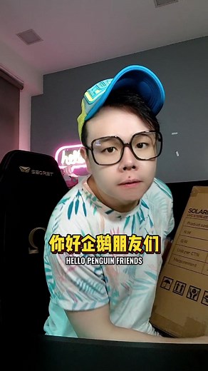 Giveaway of 1 unit of Solaris UVC Sterilizer worth S$429 to 赠品福利来了给我的关注者赠送1 Solaris UVC 消毒器 #solaris #steriliser #bibipew #giveaway #Bbyeol #Bbyeolsg #homewithbbyeol #bbyeolbyruhens #luckywinner #ruhens #福利 #福利来了 #赠品 #赠品福利 Bbyeol Singapore | Bibipew