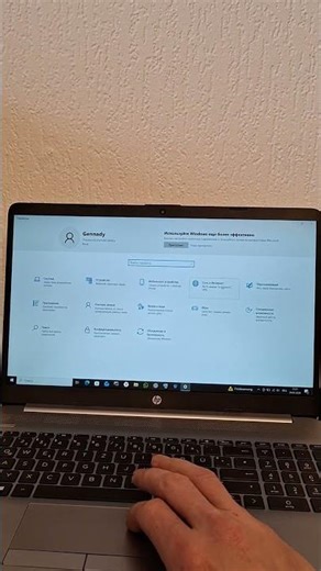 Как узнать пароль от Wi-Fi на Windows 10 #shorts #парольwifi #windows10 #настройкиинтернета
