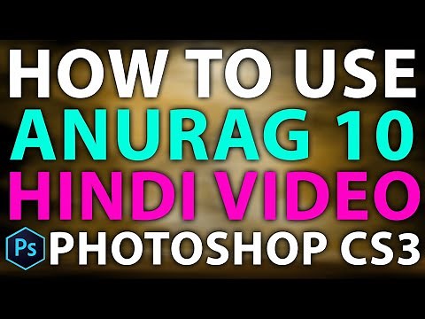 Anurag 10 Use Kaise Kre ArtBalaghat