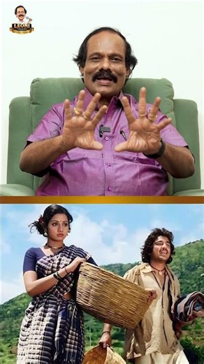 Costume செலவே இல்லாமல் எடுத்த படம் இது