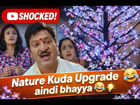 ✨🌳 GLOLED LED Tree Lights – Decorative & Energy Efficient 🌳✨