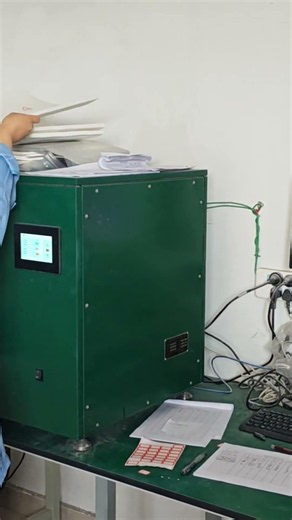 Thermal Conductivity Test
