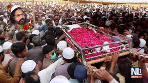 2.4M views · 292K reactions | نارووال: پیر سید فیض الحسن شاہ المعروف فیضی شاہ کی نماز جنازہ ادا کردی گئی،ڈیرہ چراغ آباد،مراڑہ شریف میں سپرد خاک! https://youtu.be/j-YGGgP5h44 #NLtv | Narowal1 News | Facebook