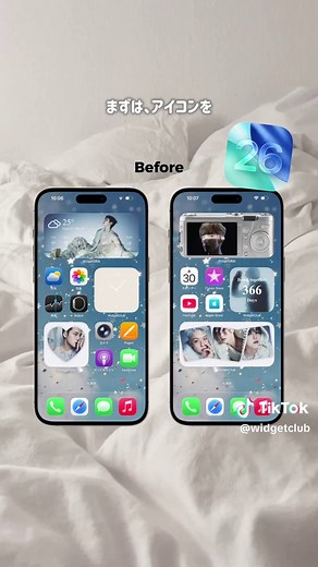 iOS26で綺麗なクリアアイコンを作る方法