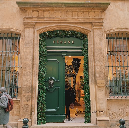 【パリジェンヌに大人気のSézane(セザンヌ)】購入品や、購入の仕方についてご紹介！(2022年3月更新)