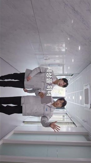 [와이모션 포트폴리오] 2025 에이스웨이브텍 기업종합홍보영상