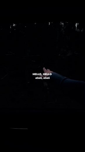 บัญชีที่แนะนำ