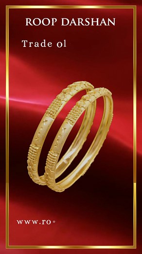 Give your old gold a new life—exchange it for beautifully crafted, fresh gold jewellery that matches your style and elevates every look. 🌸✨️ #jewelleryoftheday #aucklandjewellery #22ctjewellery #jewelry #goldjewelry #jewellerydesign | Roop Darshan