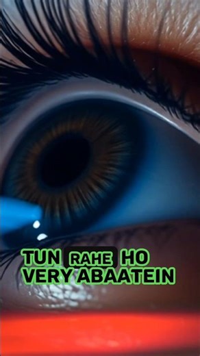 😱Kya Sirf 1% LOG hi ye BODY FACTS jaante hai? 🔥#facts #psychologyfacts #eyes