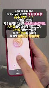 When dating a programmer do you even have to go through the procedures for a date #Code an