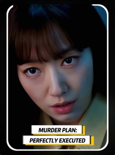 Exploring the Film Through a First-Person Lens