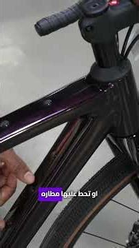 رمل، طريق، جبال…شيك بوينت ما تسأل وين رايح!