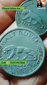 1K reactions · 55 shares | Note price 10 Lakh Call 9241947868 पोस्ट...