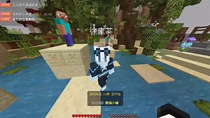 使用ReaperMod速通EC