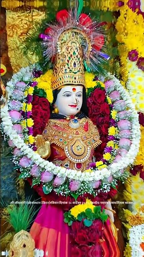 #jivdanimata 🙏🏻🌺🧡✨#virar