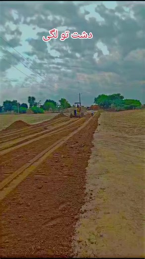 Exploring Balochistan's Cultural Richness Through Dance