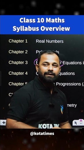Class 10th - Maths | Syllabus Overview by Kundan Sir | NCERT 2026-27🔥