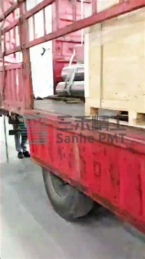 Delivery dispatched 🚚! Automatic packaging machine delivered on schedule!