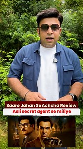 33K views · 270 reactions | Saare Jahan Se Accha Review | Prateek...