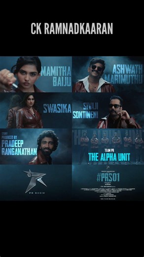 🔥🔥❤️PRS01 - Movie Promo updates..??? | Pradeep Ranganathan | Sai Abhyankkar | #Shorts | #Shortsfeed