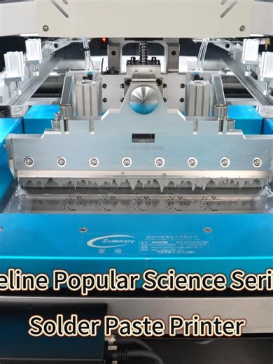 🏭Meline Group popular science series----SMT Solder Paste Printing Operation Specification🏭 🔎Solder paste printing is a critical SMT process that directly impacts soldering quality and product reliability. This specification outlines essential procedures and control points.🧑‍🏭 📍I. Precision Stencil Alignment Procedure 1️⃣Stencil Verification: Confirm stencil matches PCB model (aperture size, thickness, revision). 2️⃣PCB Parameter Input: Enter PCB dimensions (length, width, thickness) into t