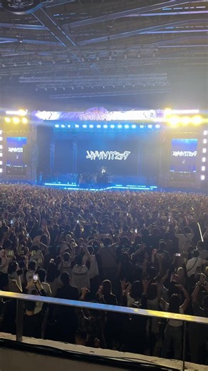 Full House Festival Stage Decoration