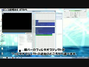 【AviUtl】エンコ設定とフィルタエイリアス【テンプレ配布】