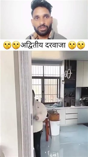 दरवाजा #trending t#tech_naresh_01