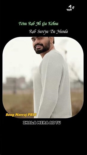 Punjabi Love Status ❤️ Ikala Mera Ae Tu | Prabh Gill Romantic Song #shorts