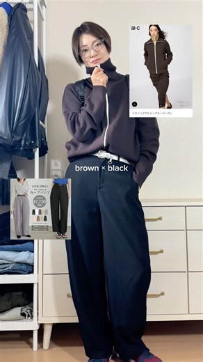 身長167㎝体重60kg女のUNIQLO着回しコーデ🦑#uniqlo #ユニクロ #youtubeshorts #shorts