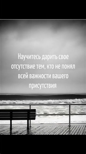 😈 CSH Channel — Цитаты с характером ✅48