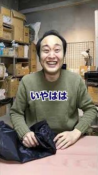 【意外な実態】万引きGメンの末路... #shorts #東ウバ