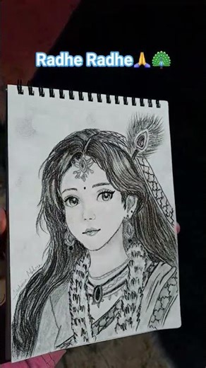 radhe radhe 🙏🦚 #radharanisketch #art #drawing #radha #krishna #ytshorts #shorts #shortsfeed #sketch