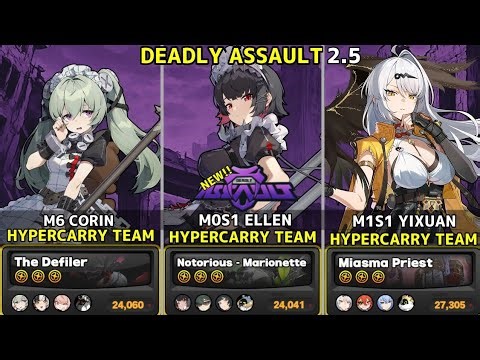 NEW Deadly Assault! | Corin, Ellen & Yixuan | 9 Star Clear | ZZZ v2.5