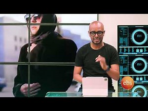 TechTalk With Solomon S26 E12 [Part 1] - የስለላ ታሪክ እና አስገራሚ ሂደቶች - ክፍል አንድ