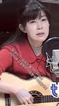 등대지기 - 김희진