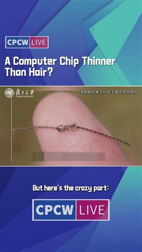 A Computer Chip Thinner Than Hair? #pc