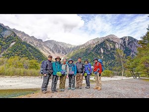 202110上高地徳沢トレッキング