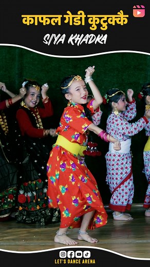 (Nepali Old Song) Kafal Gedi Kuttukai Ft - (Siya Khadka) Best Student of Our Studio 🌸 DC | Edit | Shot - Master JB 📲 DM For Online Classes/Promotions Now. *Join Us & Start Your Own Dance Journey. #kafalgedikutukai #kafalgedikuttukai #kafalgedi #sindhumalla #nepaliculturedance #nepalitypicaldance #sindhumallasongs #maheshbudhathoki #nepalioldsong #nepaliolddance #nepalievergreensong #nepalioldhitsong #nepali90s #letsdancearena #letsdancejuniors #letsdancedang #letsdancekids #letsdanceofficial #